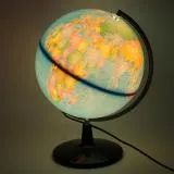 32cm Electric New LED World Globe Atlas Map Rotate Stand Educational ...