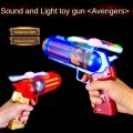 Windmill LED Captain America Sound Toys / Acoustic Optic Gun. 