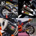 Musion Akrapovic Sticker Decals Exhaust Pipe Sticker Heat Resistant 3D Aluminium Material Decal Waterproof Motorcycle Muffler Sticker. 