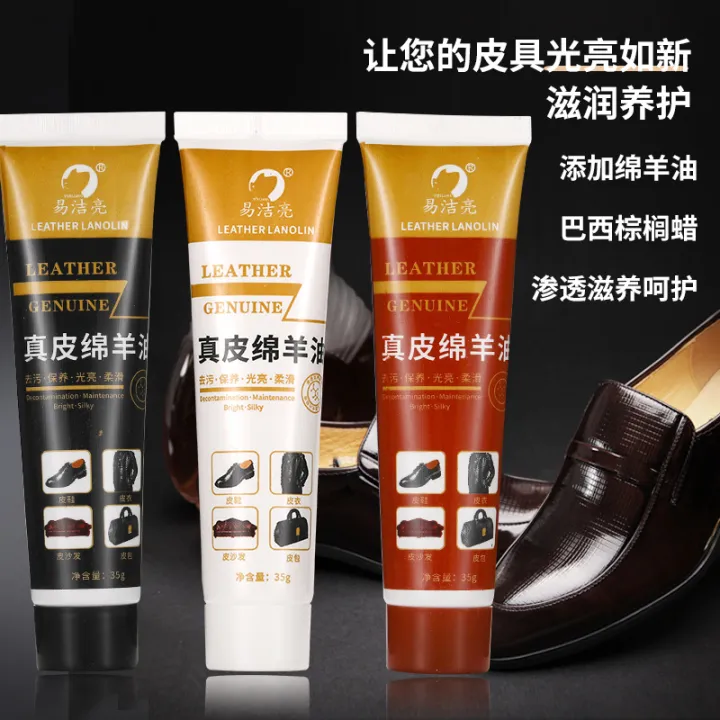 High%20quality%20Lano%20Shoes%20Maintenance%20Oil%20Leather%20Care%20Nourishing%20Cream%20Wax%20Black%20Brown%20Colorless%20Shoe%20Polish%20-%20Image%202