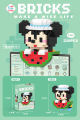 Cute Bricks Make A Wise Life Mini Nano Blocks Cartoon Series Decoration Building Block *Ready Stock*. 