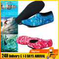 Anti slippery Foldable Shoes Snorkeg Yoga Gym anti skid swimming shoes Beach stokin Kasut Pantai or soc. 