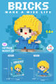 Cute Bricks Make A Wise Life Mini Nano Blocks Cartoon Series Decoration Building Block *Ready Stock*. 