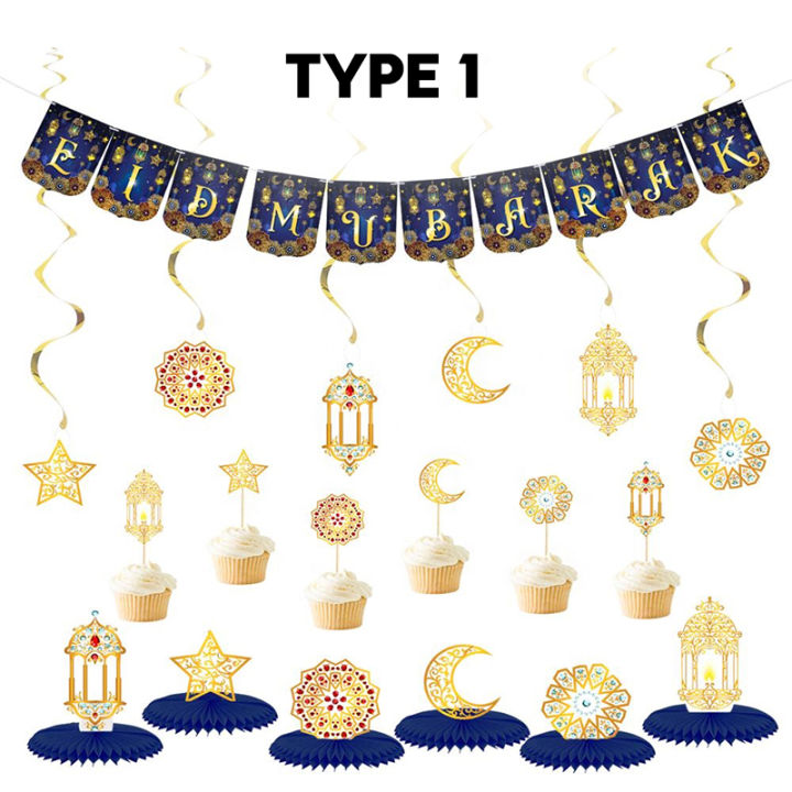 Ramadan Party Highquality Decoration Eid Mubarak Bunting Banner Islamic ...
