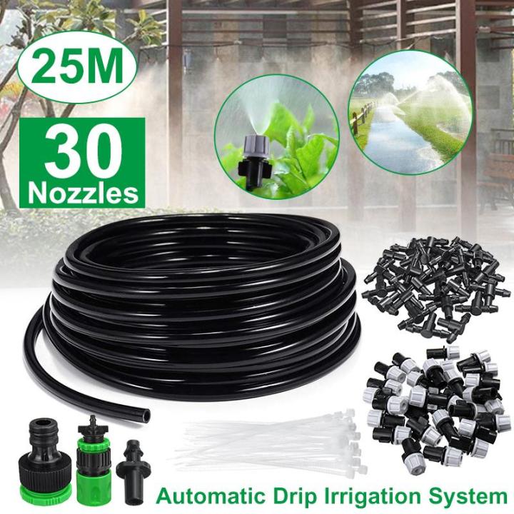 25 Meters DIY Plant Self Watering Micro Drip Irrigation System Garden Hose Kits -