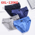 6XL 120KG Cotton Men's Underwear Plus Size Fat Guy Triangle Pants Breathable Middle and Old Age Cotton Triangle Pants DF1086.