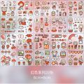 20Pcs/ Set Cute Waterproof PET Telado Happy Day Stickers Journal Notebook Diary Scrapbook Kids Sticker Toys. 
