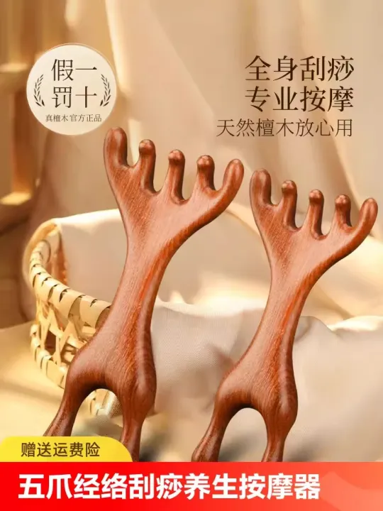 Deer%20Antler%20Acupuncture%20Comb%20Blood%20Circulation,%20Anti-Static%20For%20Head,%20Neck,%20Shoulder%20Wide%20Tooth%20Body%20Massager%20Tool%20Sandalwood%20Scalp%20Massage%20Comb%20-%20Image%208