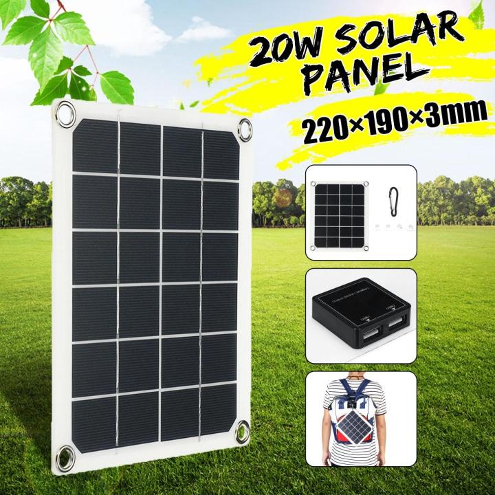 20W Solar Panel Portable 12V Solar Panel Charger Battery -