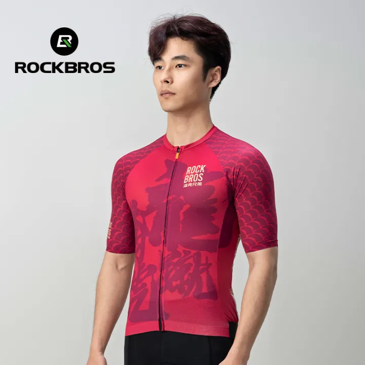 ROCKBROS%20Men's%20Cycling%20Jersey%20Elastic%20and%20Breathable%20Short%20Sleeve%20Shirt%20Dragon%20Elements%20Cycling%20Top%203%20Pockets%20And%20Smooth%20YKK%20Zipper%20Cycling%20Wear%20Sport%20Clothing%20-%20Image%202