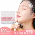 Disposable Mask Plastic Mask Paper Preservation Mask Face Large size (100 pieces) / 一次性面膜贴 塑料面膜纸 保鲜面膜脸部 大号（100片）. 