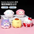 Sanrio Toys Squishy Compression Ball Cinnamon Kitty Pom Purin Cute Stress Relieving Doll Slow Rebound Pinching Music Toy Kuromi Melody. 