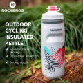 ROCKBROS Cycling Insulated Water Bottle 620ml PP5 Material Outdoor Sports Fitness Running Riding Camping Hiking Portable Kettle. 