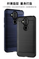 Case For Nokia 8.1 Back cover TPU soft shell brushed shock-absorbing phone case. 