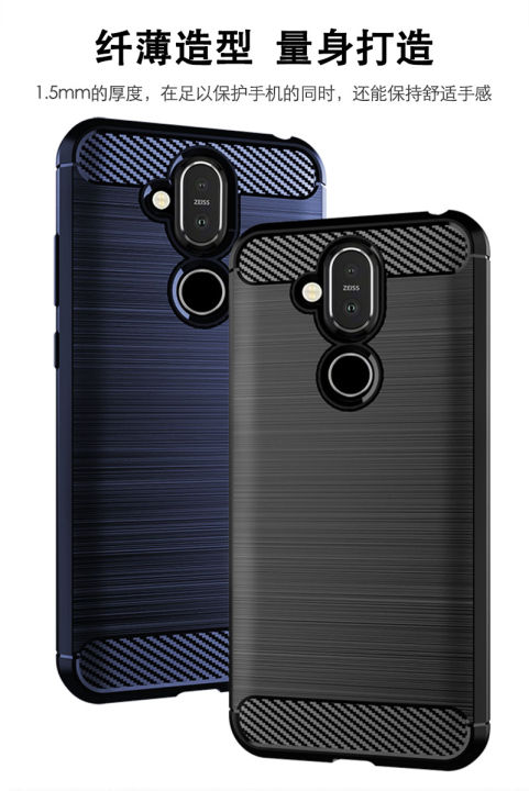 Case%20For%20Nokia%208.1%20Back%20cover%20TPU%20soft%20shell%20brushed%20shock-absorbing%20phone%20case%20-%20Image%203