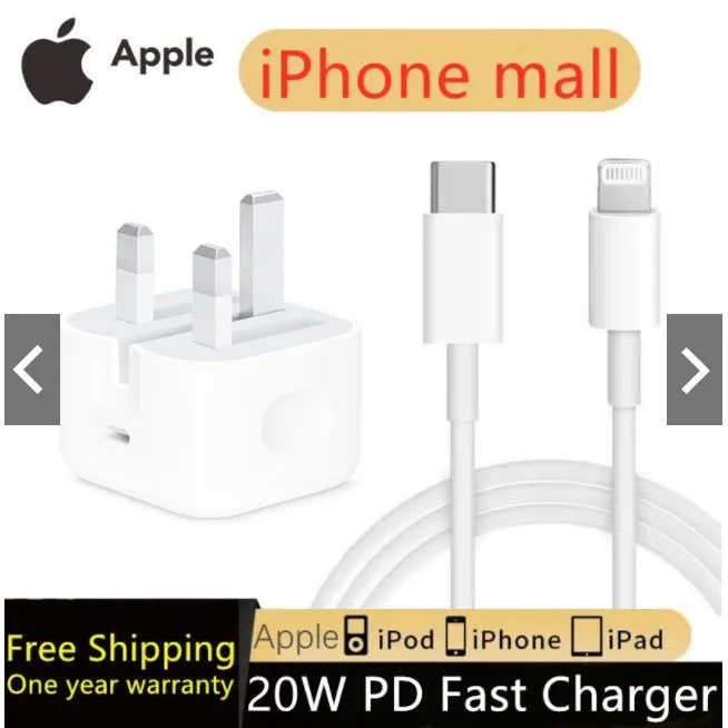 iPhone 12 Pro Max 20W USB-C Power Adapter With USB-C to Lighting