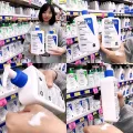 CeraVe 236ml SA Smoothing Cleanser / Hydrating Cleanser / Body Moisturizing Lotion / Foaming Facial Cleanser 236ml / face wash / liquid face wash. 