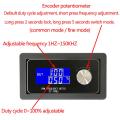 Adjustable pwm HOT SELL New signal generator  motor speed controller dimming pulse frequency duty cycle square wave -. 
