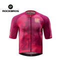 ROCKBROS Men's Cycling Jersey Elastic and Breathable Short Sleeve Shirt Dragon Elements Cycling Top 3 Pockets And Smooth YKK Zipper Cycling Wear Sport Clothing. 