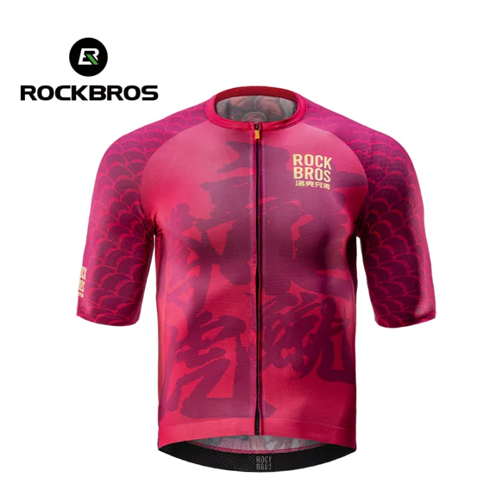 ROCKBROS%20Men's%20Cycling%20Jersey%20Elastic%20and%20Breathable%20Short%20Sleeve%20Shirt%20Dragon%20Elements%20Cycling%20Top%203%20Pockets%20And%20Smooth%20YKK%20Zipper%20Cycling%20Wear%20Sport%20Clothing%20-%20Image%209
