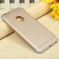i6 6S 4.7/ Plus 5.5 Original Brand 1:1 Slim Back Hard Armor Case for Apple iphone 6 6S /Plus Shockproof Matte Cover Logo Hole - Gold. 