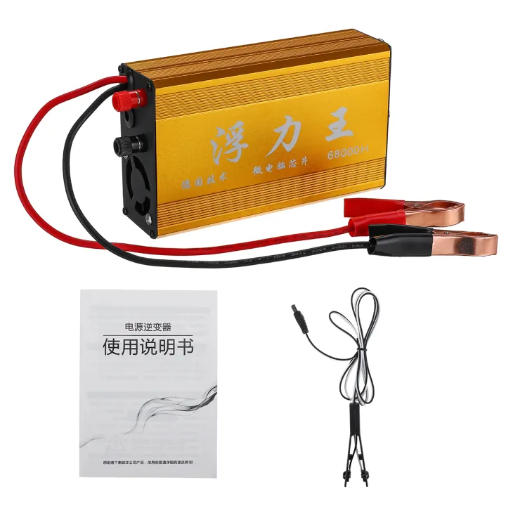 DC%2012V%20Durable%2068000W%20Ultrasonic%20Inverter%20Electronic%20Fisher%20High%20Power%20Fishing%20Machine%20-%20-%20Image%206