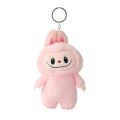Cartoon Labubu The Monsters Blind Cardiac arone Mysterious Surprise Box Figure Model Bag Keychain Gifts Kids Toys. 