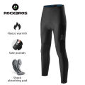 ROCKBROS Men’s Autumn/Winter Fleece warmth Cycling Trousers Side pockets Bike Pant Cushioning pants Pad For 5-6H long-distance Riding Sport Clothing. 