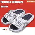 Zero Fashion Store Sliper lelaki selipar getah murah budak Melangkah ke Slippers Lelaki Korea. 
