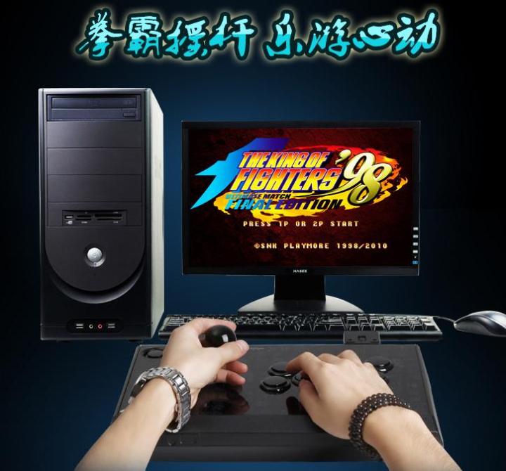 Fit PS3/PC New Universal Serial Bus Solo Arcade Joystick Controller ...