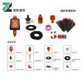 Automatic Plant New Garden Water Irrigation Kit Set Micro Drip Watering System -. 