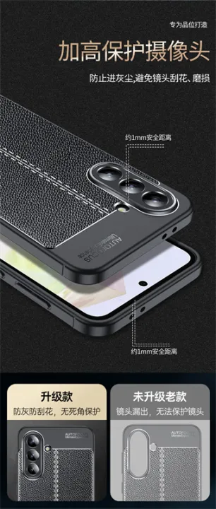 For%20Samsung%20Galaxy%20A56%205G%20Case%20PU%20Leather%20Business%20Back%20Cover%20Camera%20Protection%20Shockproof%20Softcase%20-%20Image%207