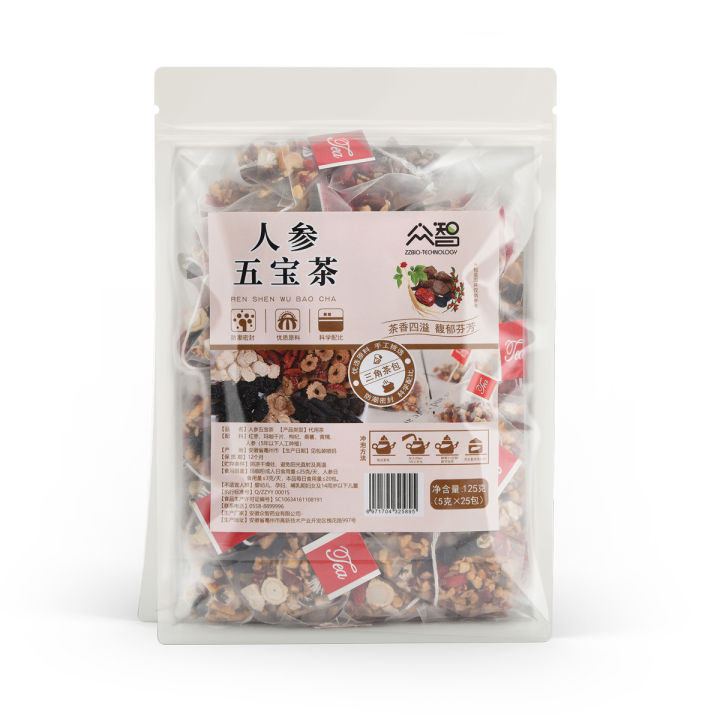 Ginseng%20combination%20bag%20independent%20package%20affordable%20drinkable%20slices%20mulberry%20wolfberry%20red%20date%20ginseng%20five%20treasure%20tea%20-%20Image%206