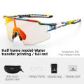 ROCKBROS Sport Photochromic Polarized Glasses Cycling Eyewear Bicycle Glass With Transfer Printing MTB Bike Bicycle Riding Fishing Cycling Sunglasses. 
