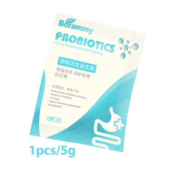Probiotic%20Powder%20Protease%20for%20Cat%20Dog%20Regulate%20Constipation%20and%20Defecation%20-%20Image%204