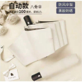 (Extra Thick Material Ready STock) 99% Block with Black Layer Automatic Payung UV Fashion Automatic/Manual Foldable Auto Open Close One Handed Umbrella Windproof/ Payment. 
