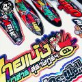 Musion Thai Look Reflective Motorcycle Sticker Set Bike Side Strip Helmet Decals For Honda YAMAHA Kawasaki Suzuki KTM. 
