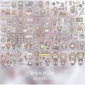 20Pcs/ Set Cute Waterproof PET Telado Happy Day Stickers Journal Notebook Diary Scrapbook Kids Sticker Toys. 