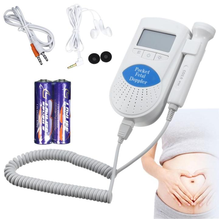 Sonoline B Pocket Premium Fetal Doppler Health Baby Heart Rate Monitor ...