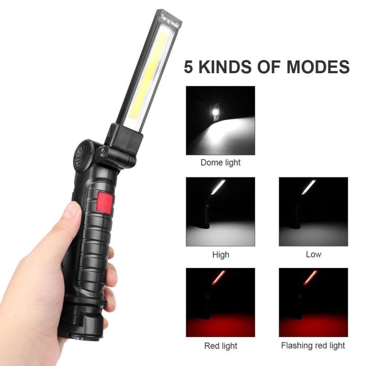 Multifunctional COB folding work light maintenance light auto repair light home outdoor emergency light -