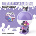 Sanrio Mini Egg Twist in Blind Box Hello Kitty Kuromi Handmade Toy Creative New Year Gift. 