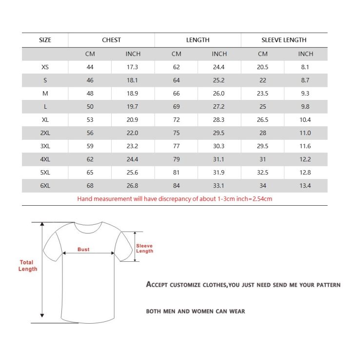 Casual T-shirt hen fashion Bastar football team short sleeve splay jersey Coichi IsBlue Lagi Yohigiri Hyomad Munc oversized