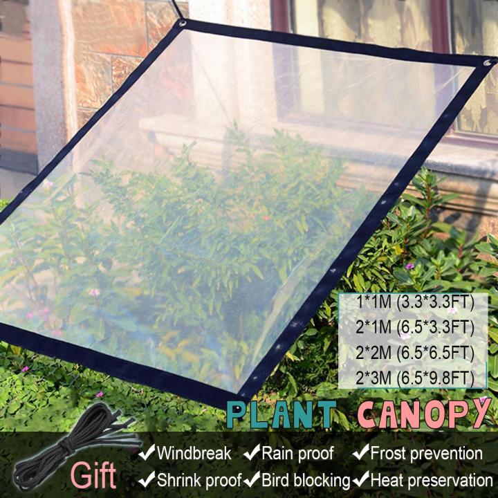 2*2M Plant New Canopy Shade Cloth Rainproof Cover Sunblock Balcony Sun Shade Net - Not Specified