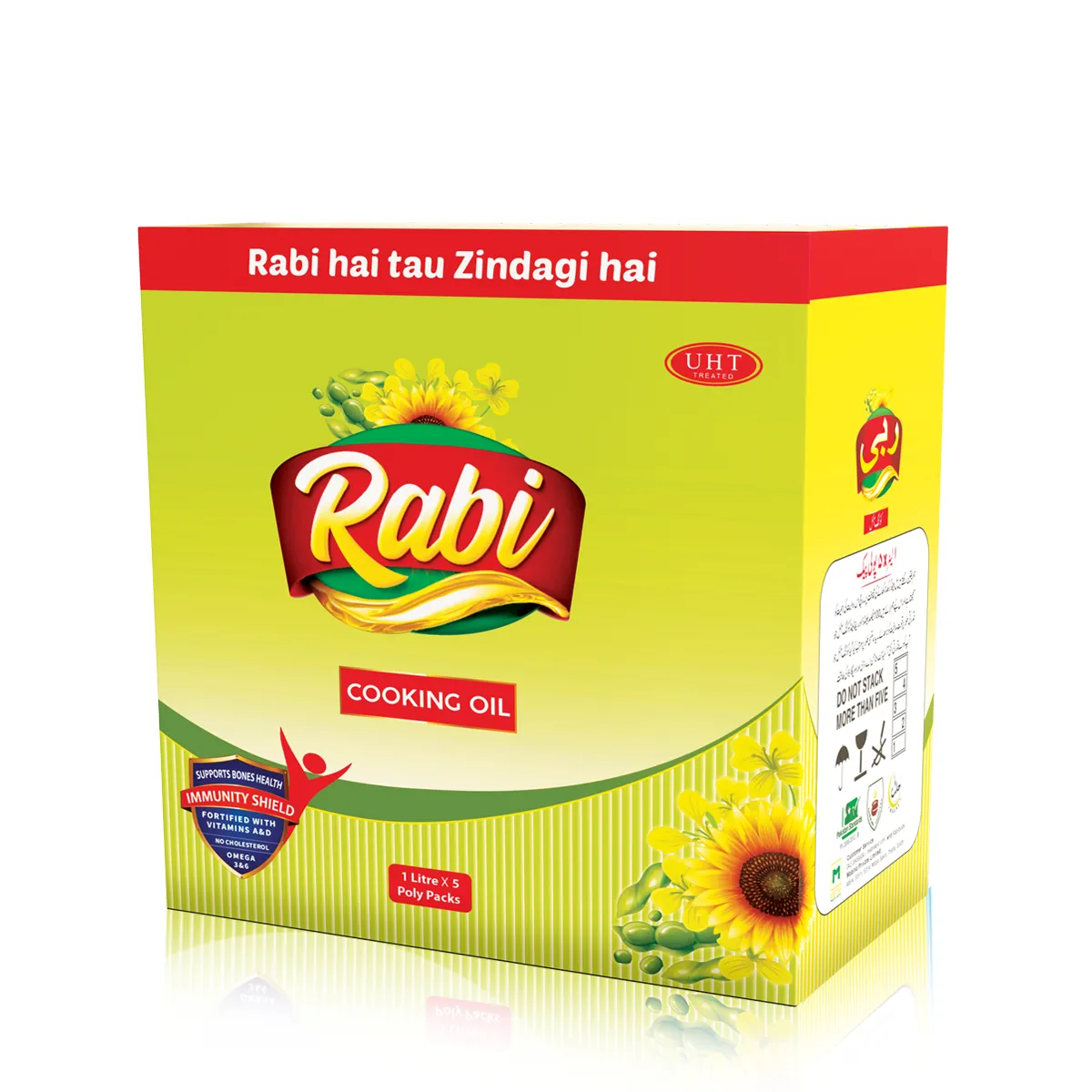 Rabi Cooking Oil 1 Litre [Multi Pack 1 x 12] | Cooking Oil | Best ...