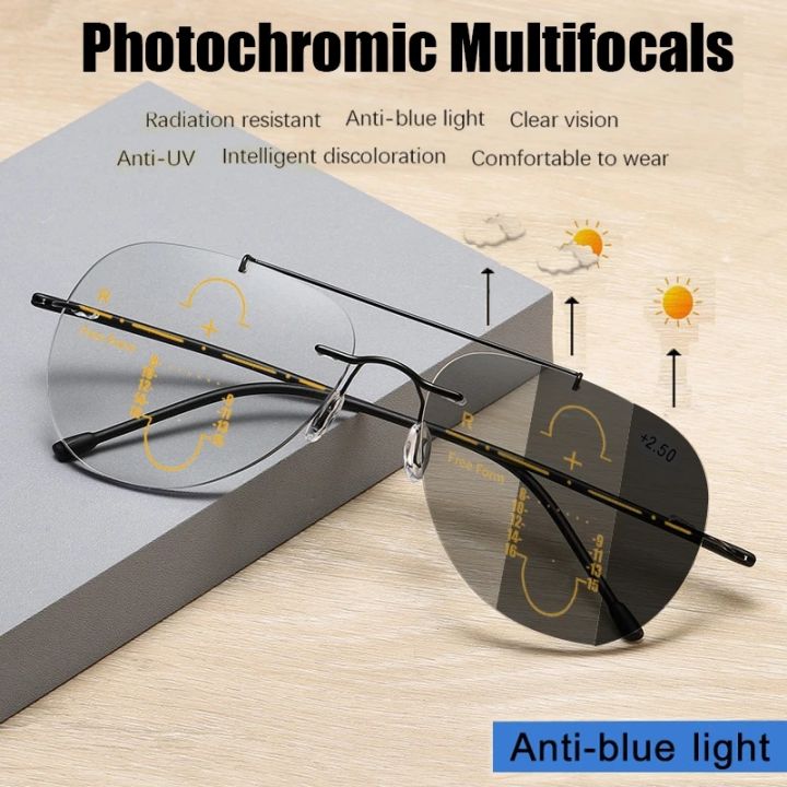 4 in 1 Photochromic Multifocal Reading Men Women Rimless Transition Progressive Smart Hyperopia Eyeglasses Anti-Blue Light Presbyopic Glasses