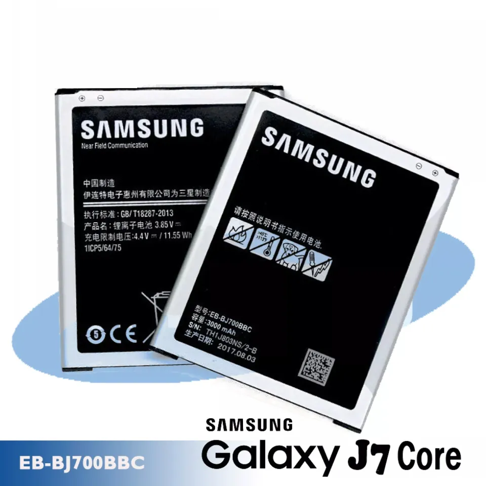 Samsung Galaxy J7 Core Battery Galaxy J7 Core SM-J701F, SM-J701F
