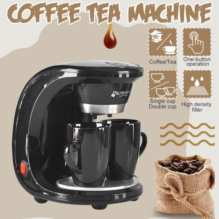450W Household Drip Type Coffee Machine Dual-use American Coffee Tea Machine