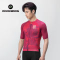 ROCKBROS Men's Cycling Jersey Elastic and Breathable Short Sleeve Shirt Dragon Elements Cycling Top 3 Pockets And Smooth YKK Zipper Cycling Wear Sport Clothing. 