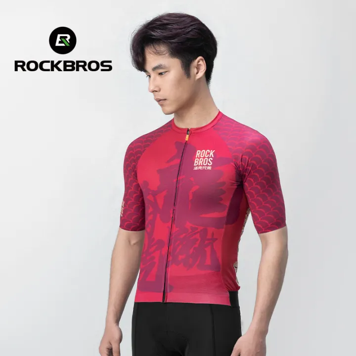 ROCKBROS%20Men's%20Cycling%20Jersey%20Elastic%20and%20Breathable%20Short%20Sleeve%20Shirt%20Dragon%20Elements%20Cycling%20Top%203%20Pockets%20And%20Smooth%20YKK%20Zipper%20Cycling%20Wear%20Sport%20Clothing%20-%20Image%204