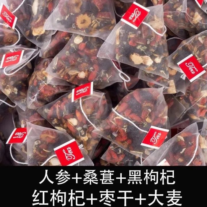 Wolfberry%20Camellia%20Ginseng%20Mulberry%20Black%20Goji%20Berry%20Health%20Red%20Jujube%20Dried%20Flower%20Fruit%20Tea%20-%20Image%203